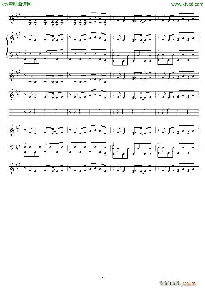 ѹĻĩop䛲(V)8