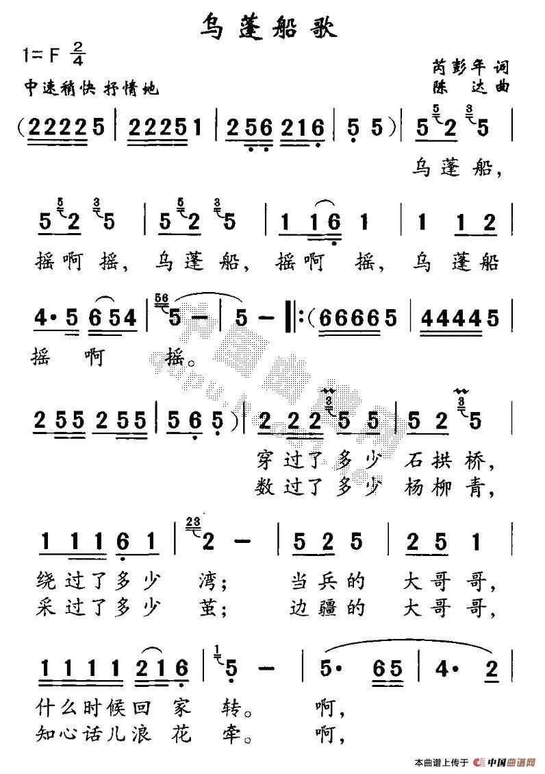 (ָV)1