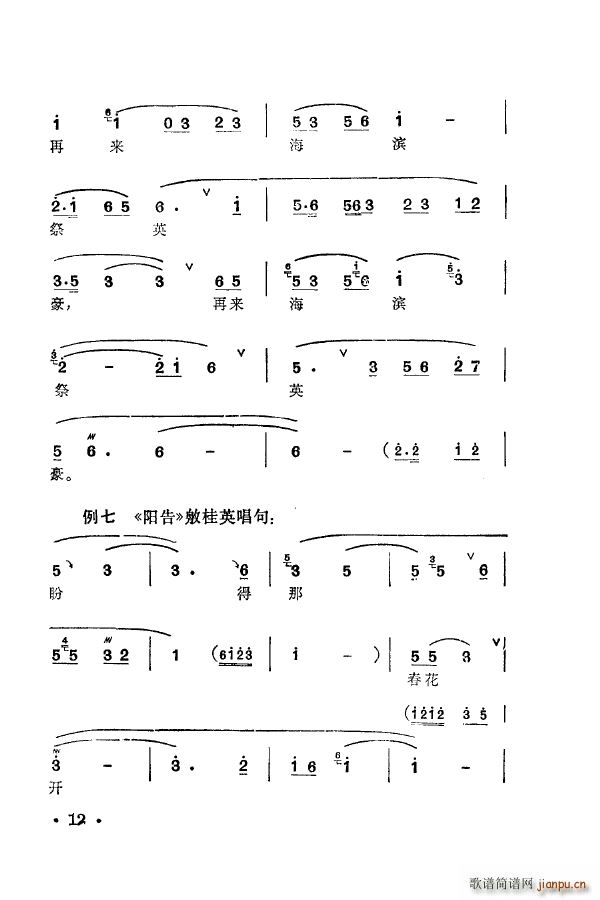 ÷m䳪ǻ 000 050(ʮּ)22
