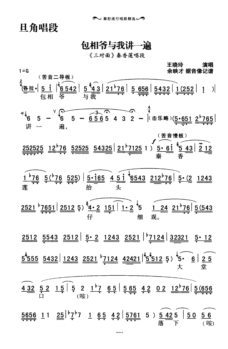 ǻгξx 000 050(ʮּ)5