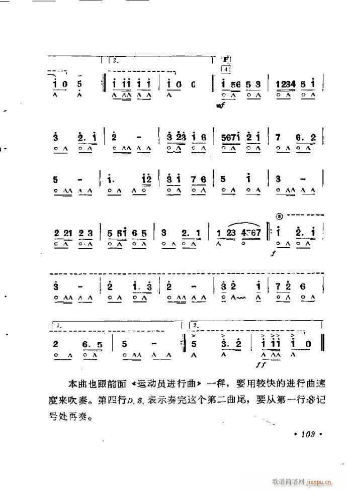 ٴ෨b 61 120(V)49