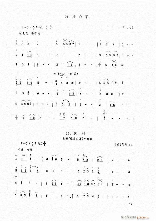 A(ch)̳ A(ch)̳ ӆĿ1 60(V)66