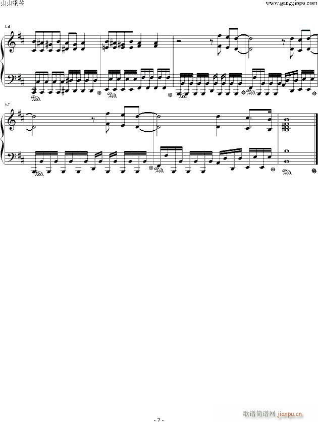 Pray OP1(V)7