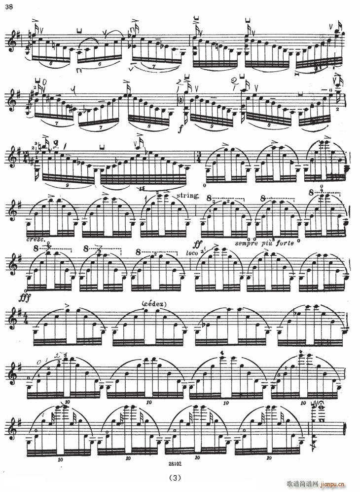 SONATE No5(СV)3