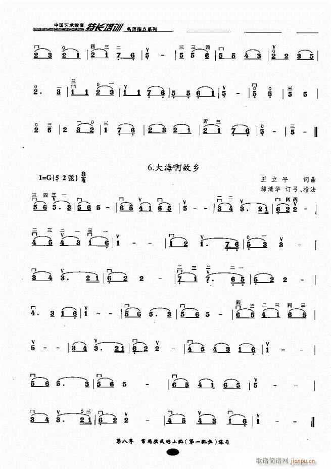 ָc Ŀǰ1 60(V)63