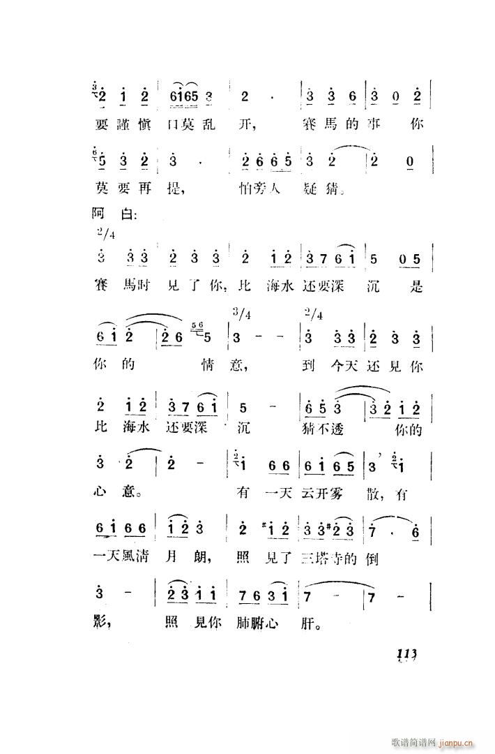  脡 ȫ 101 150(ʮּ)22