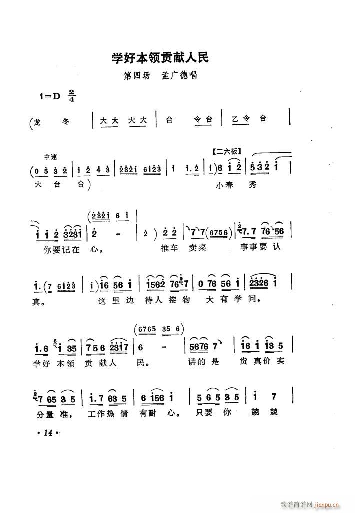 ̵ uǻx(ʮּ)19