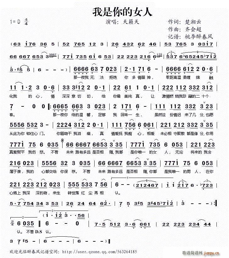 Ů [(ʮּ)1