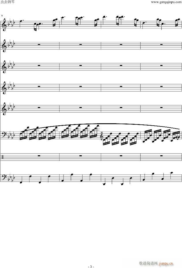 30minute(V)3