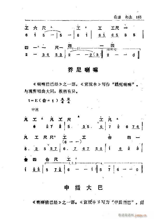 _(ti)ɽ181-210(ʮּ)5