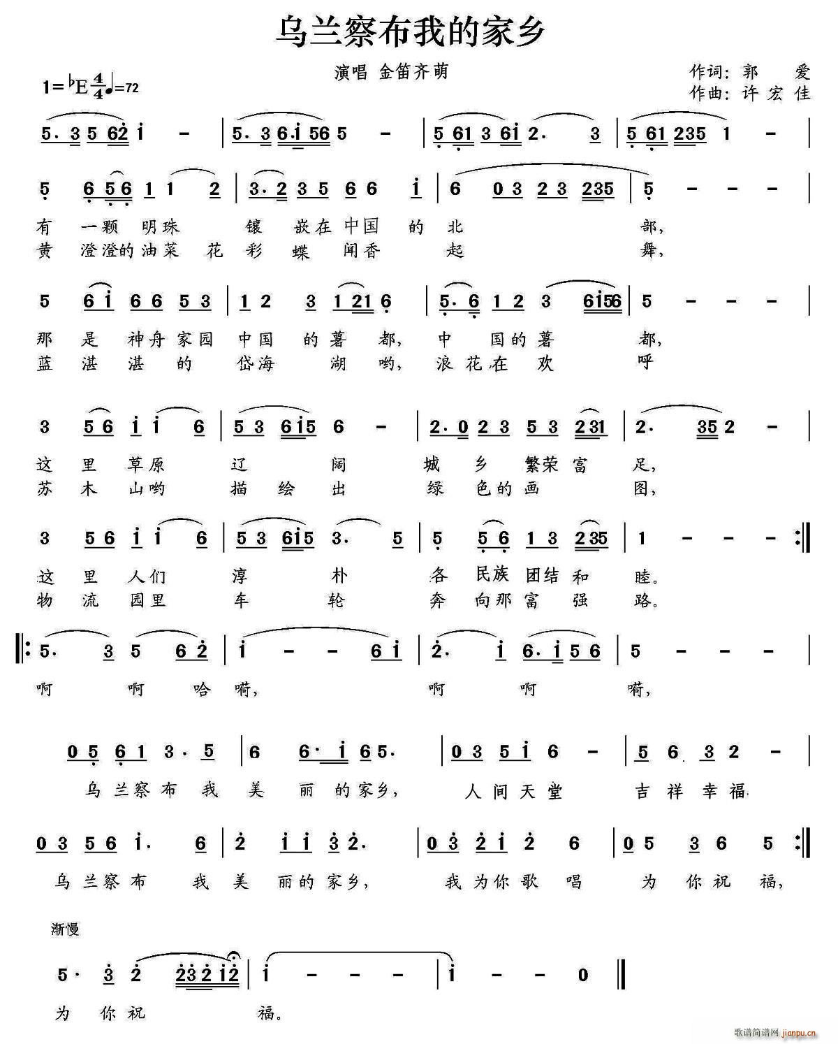 m첼ҵļl(xing)  m첼ļl(xing)(ʮּ)1