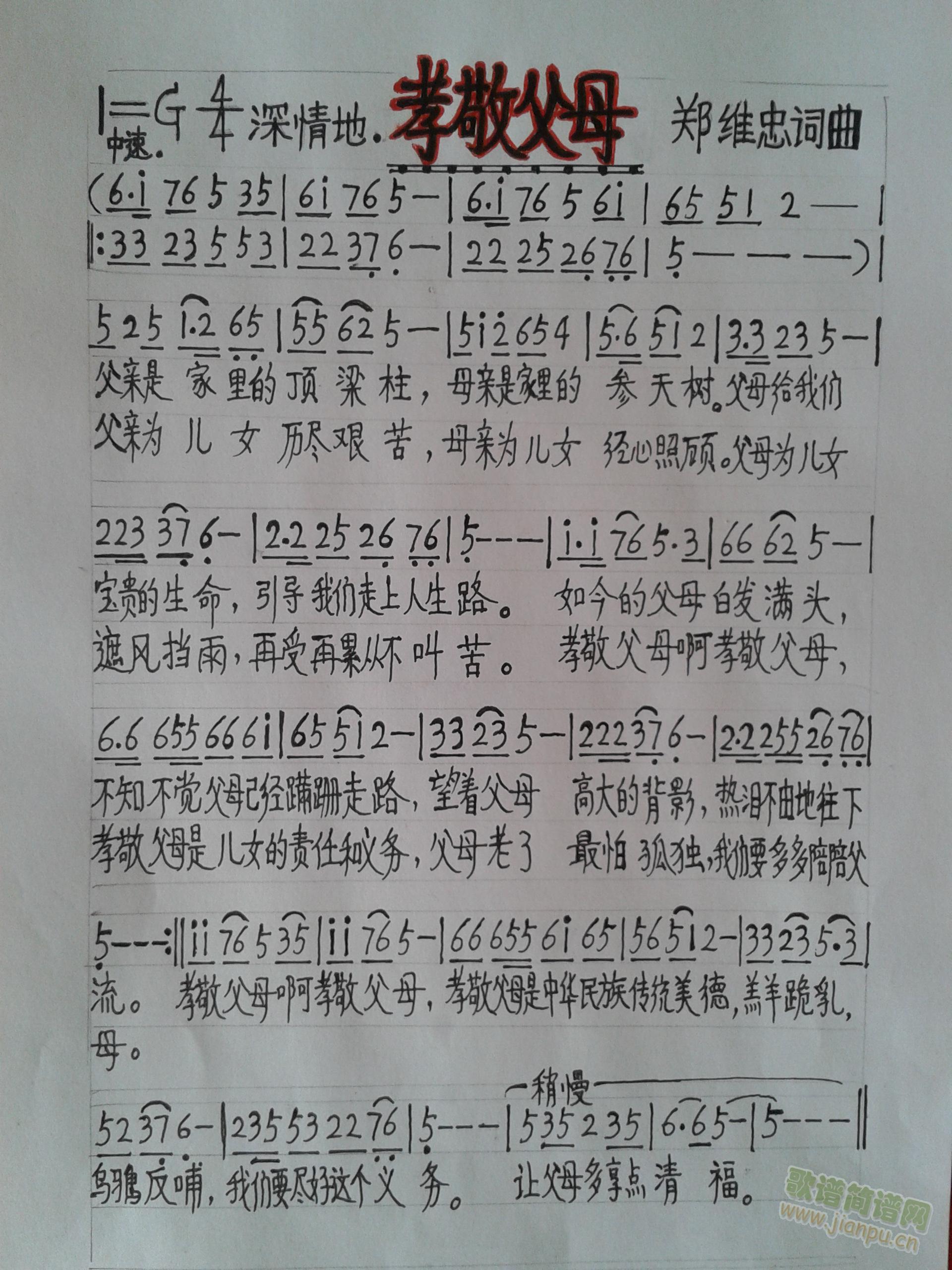 Тĸ(ָV)1
