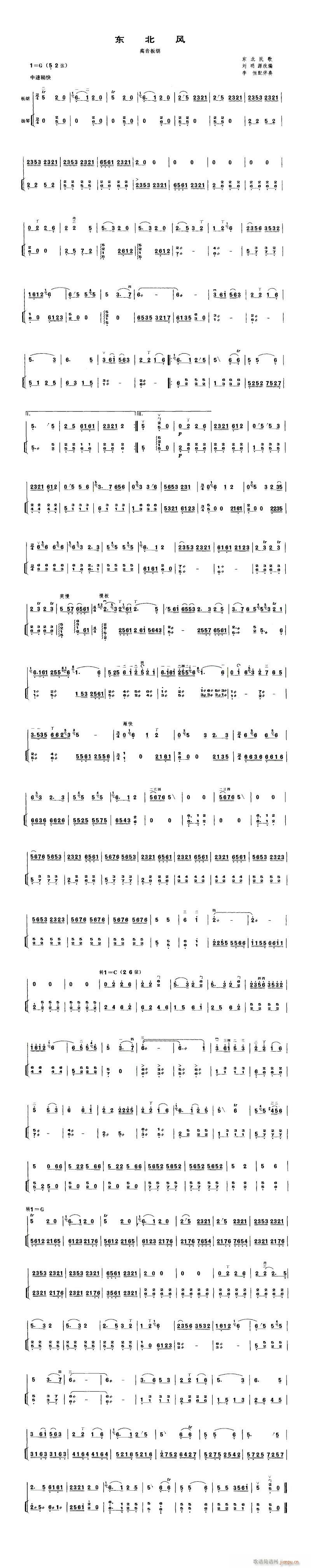 -|L(fng)(V)1