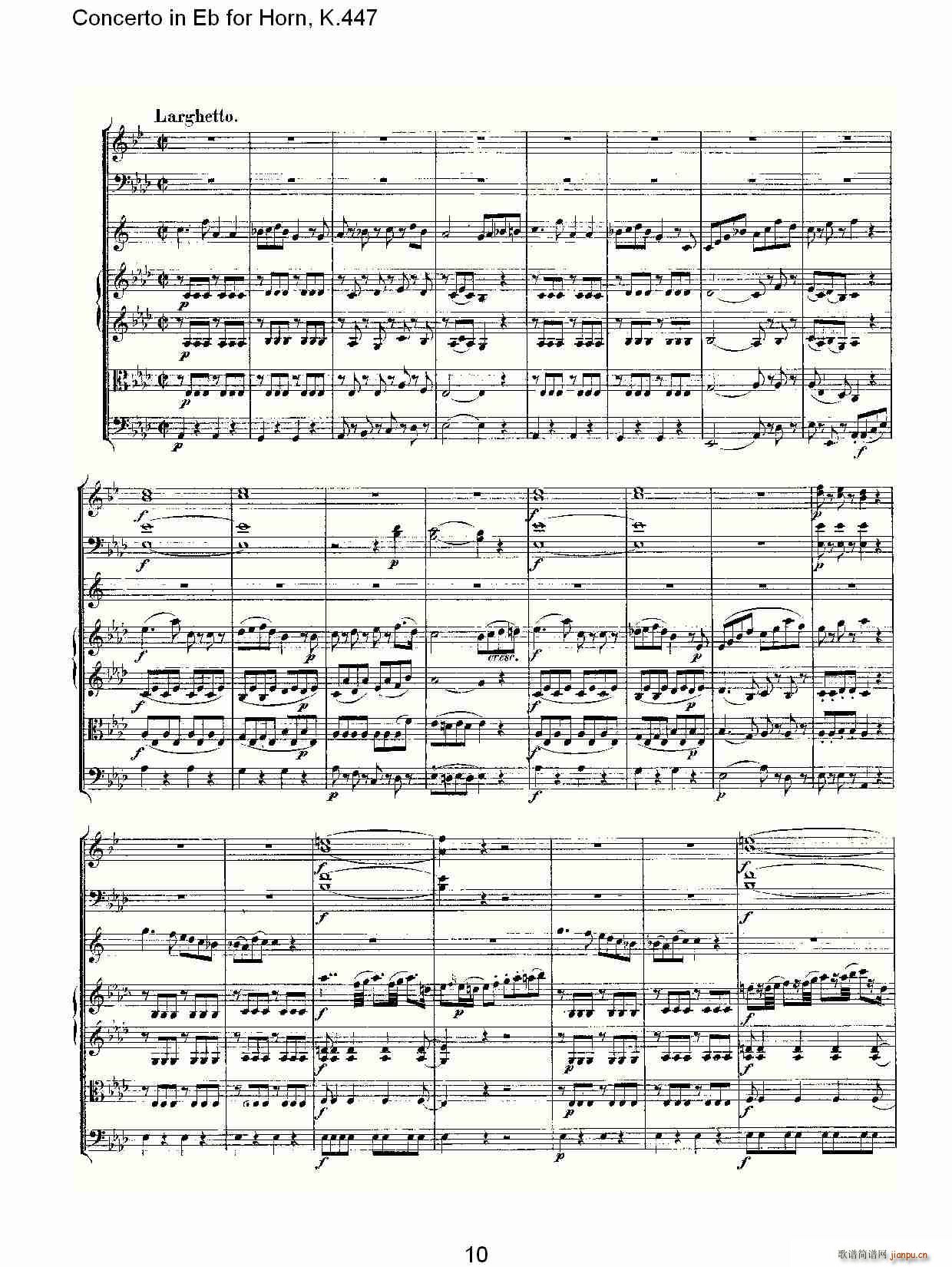 Concerto in Eb for Horn, K.447(ʮּ)10