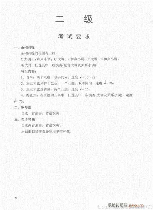 ڶ??1-3(j)21-40(V)8