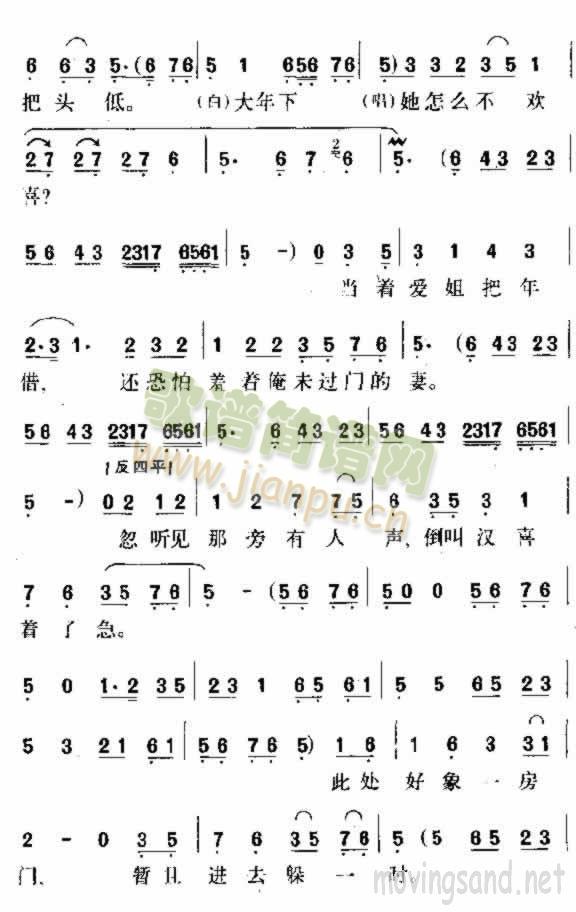 ѩhhϦ(ָV)3