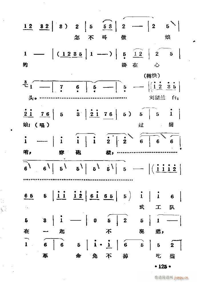 m??c121-168(ԥV)5