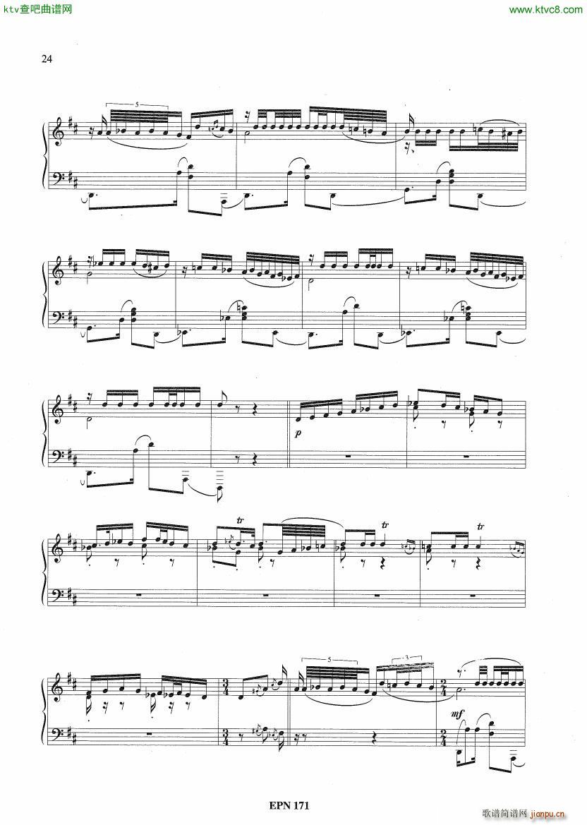 Hadjidakis Six Tableaux Populaires Op 5(V)16