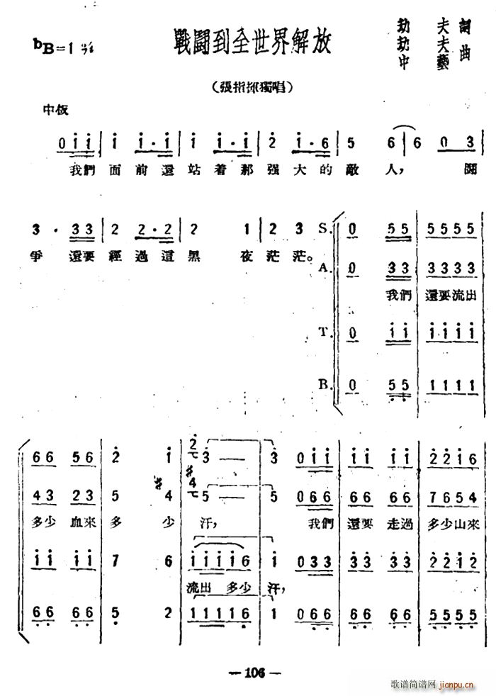 (zhn)ȫ 脡 ֮ x(ʮּ)1