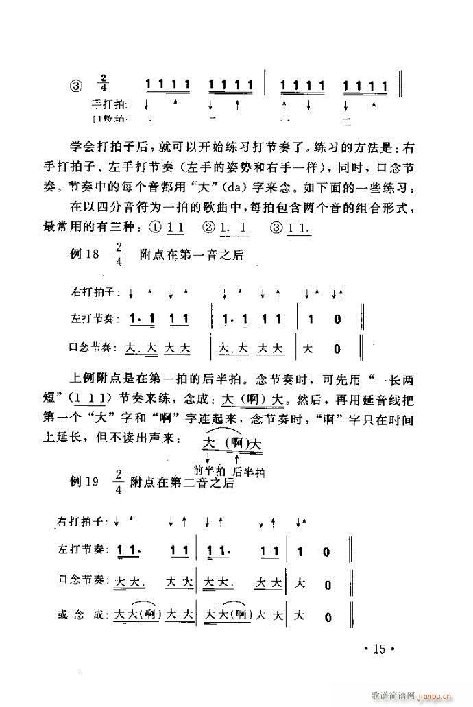 xV質ˇg(sh) ļcĿ1 40(ʮּ)23