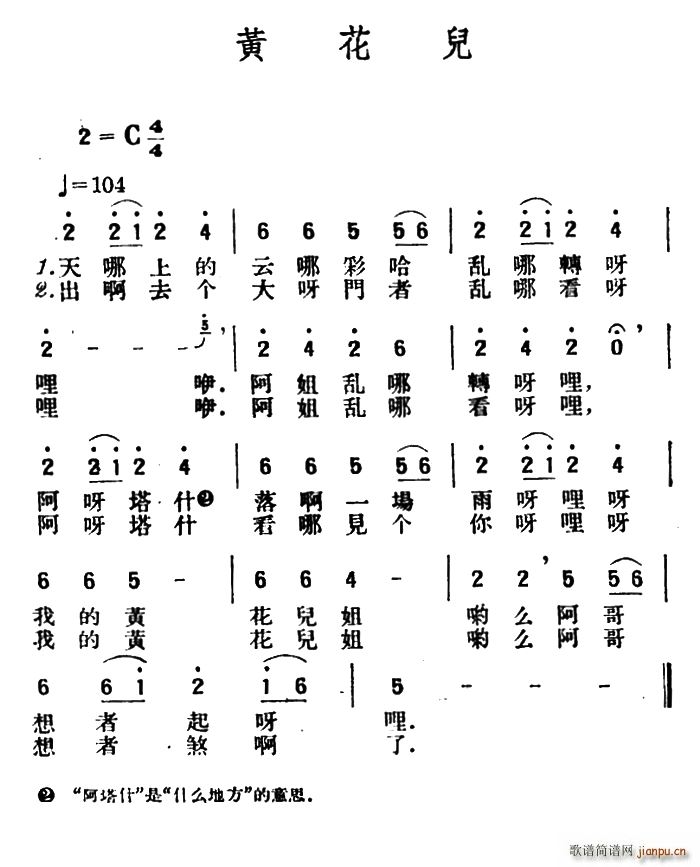 S(ָV)1