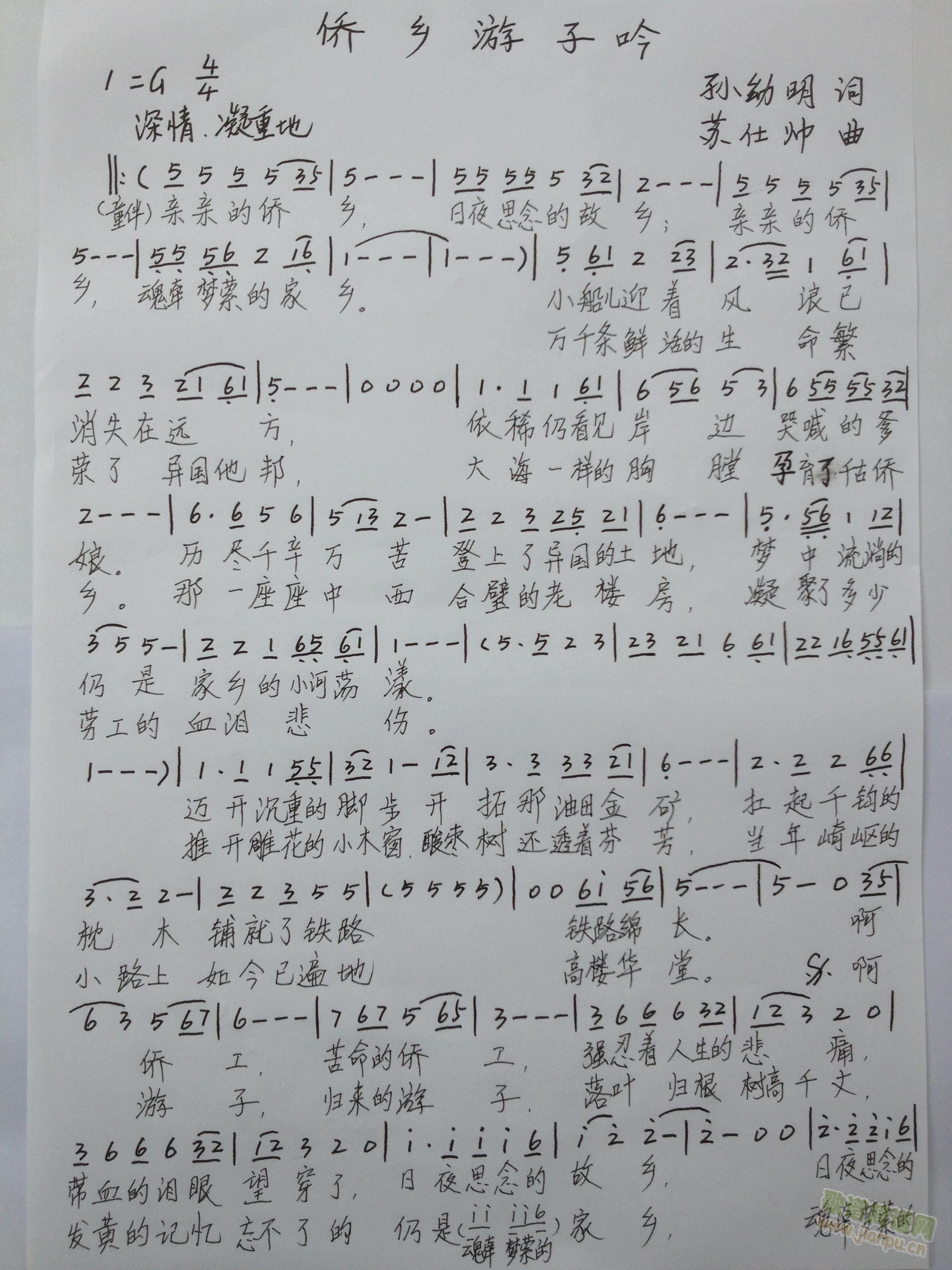 Sl(xing)1(ָV)1