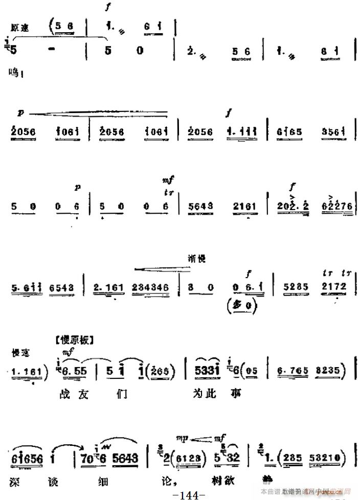 F(xin)  Ҫ L(fng)(zhn) Ĉ(chng) 䳪(V)3