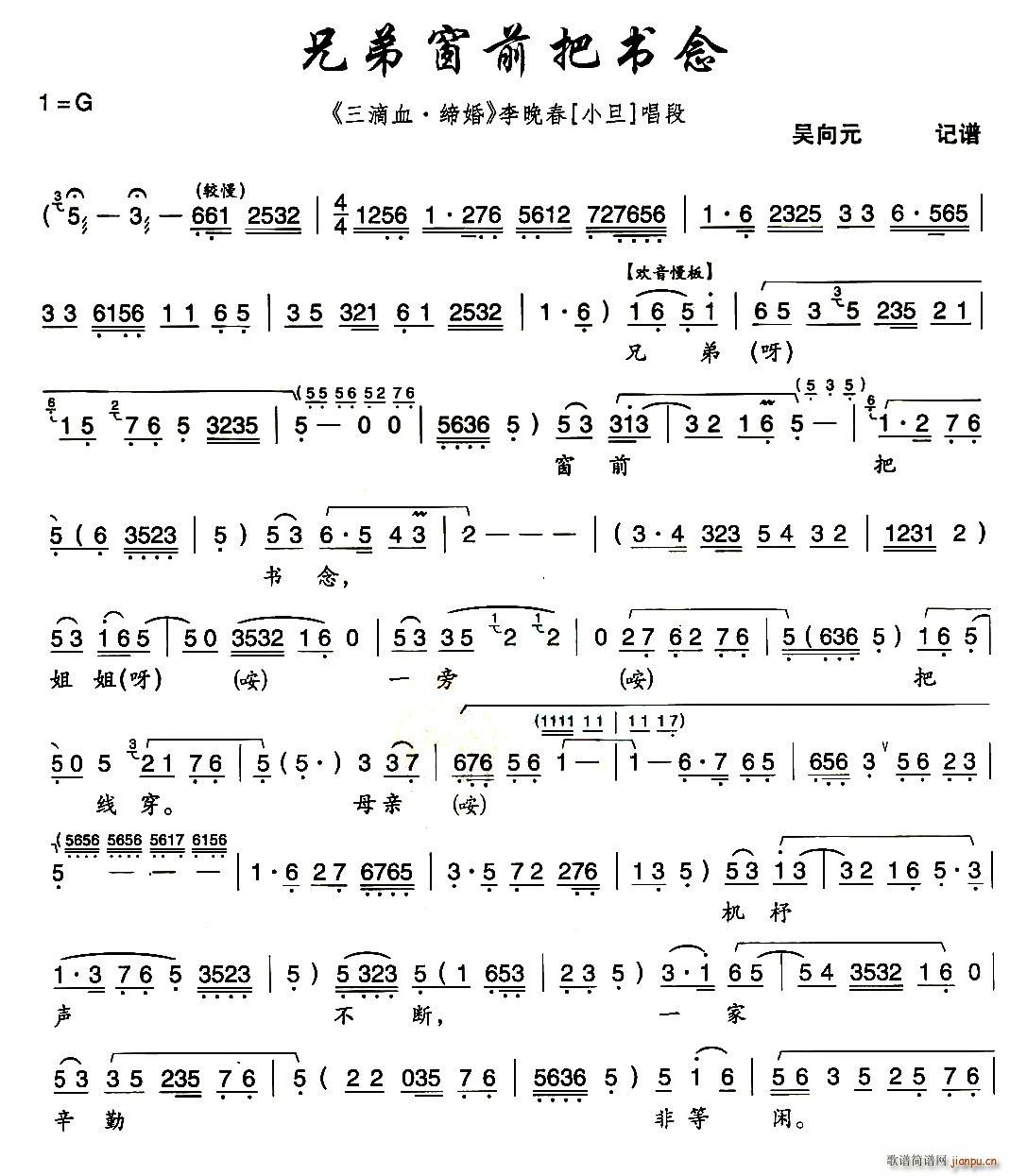 [ǻ]ֵܴǰѕ(ʮּ)1