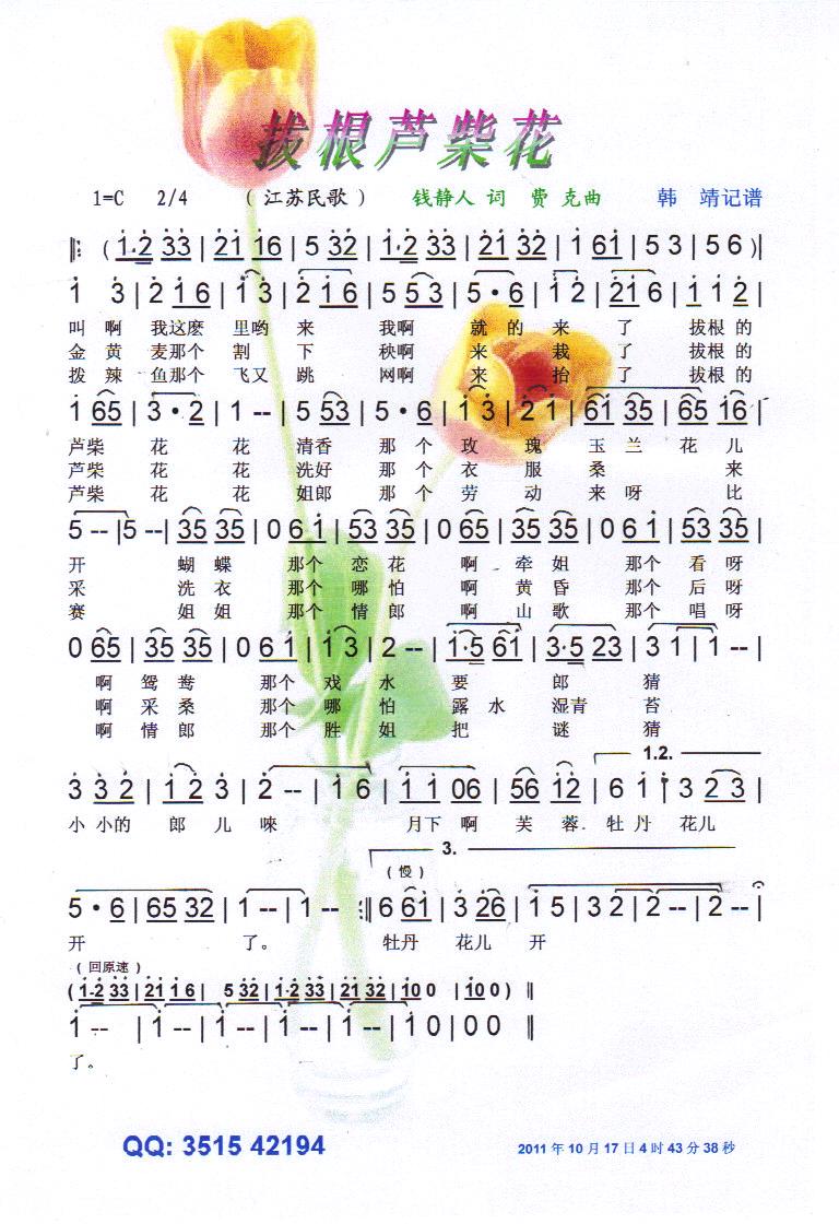 θJ񻨡V(ָV)1