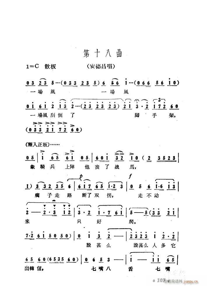 ɽP 脡 01 50(ʮּ)44