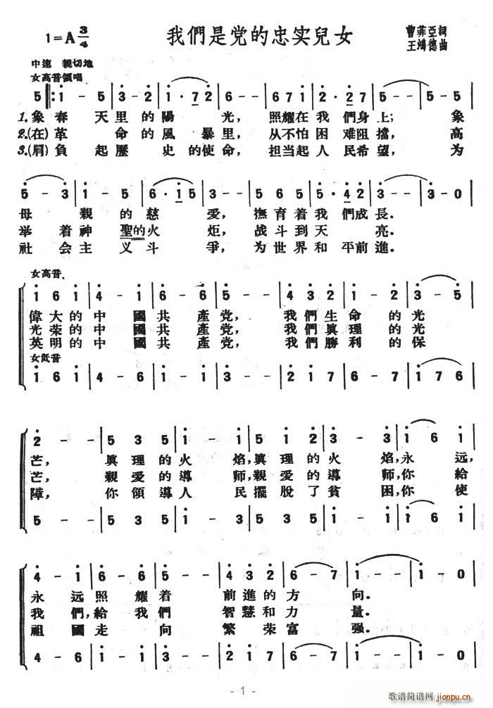 ҂hҌ(sh)Ů(ָV)1