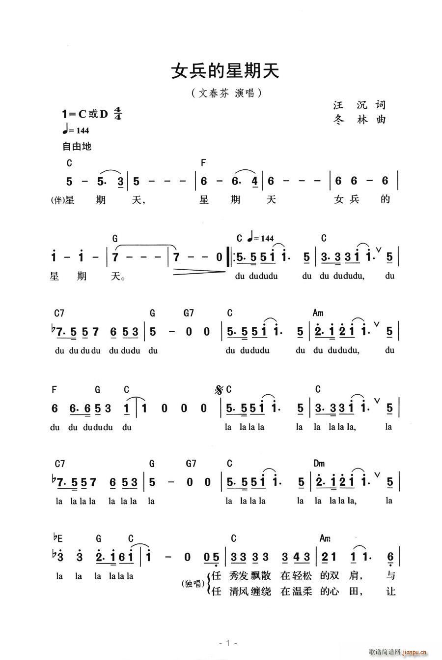 Ů(ָV)1