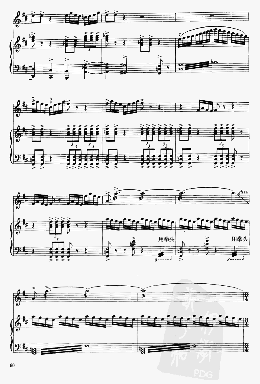 F19(V)1
