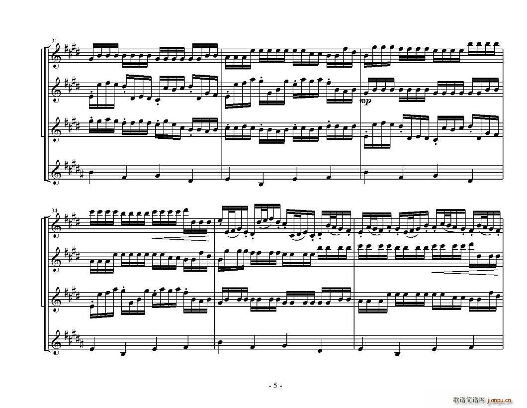 Kanon in D Dur(V)5