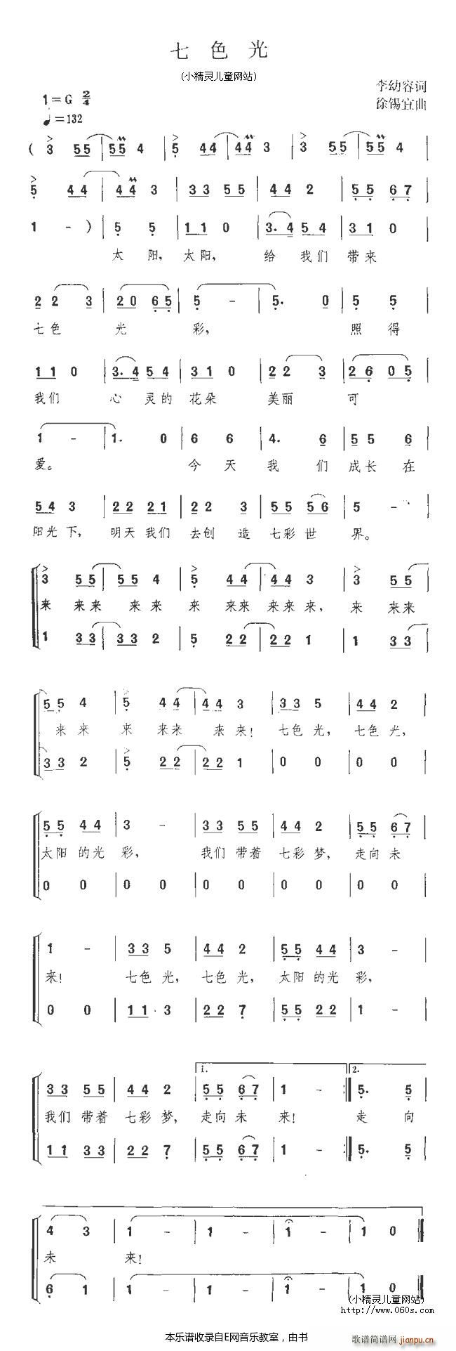 ɫ֮ ك(ʮּ)1