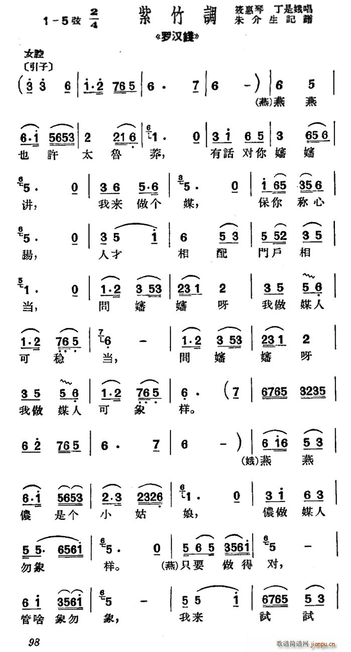  ҲS̫ç _hX x {(dio)(ʮּ)1