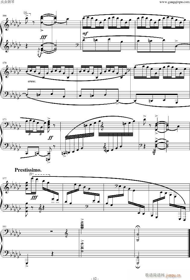 (x)Op.25(V)12