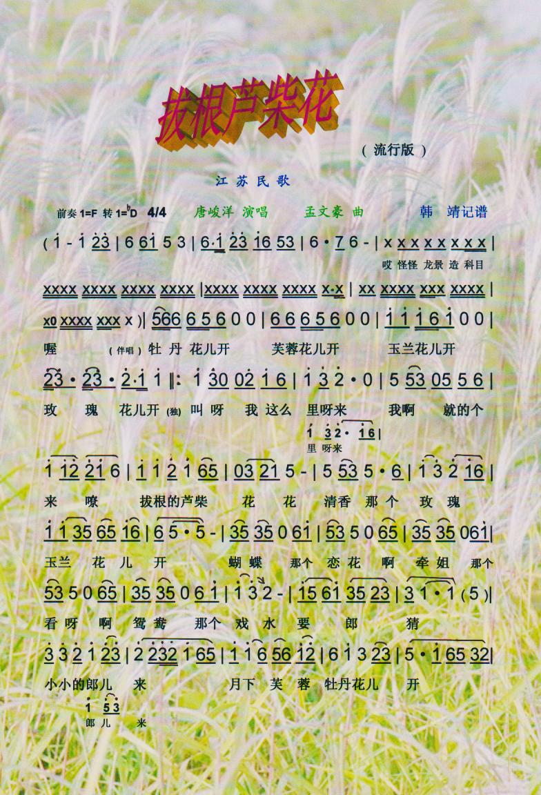 θJ.а桾V(ʮּ)1