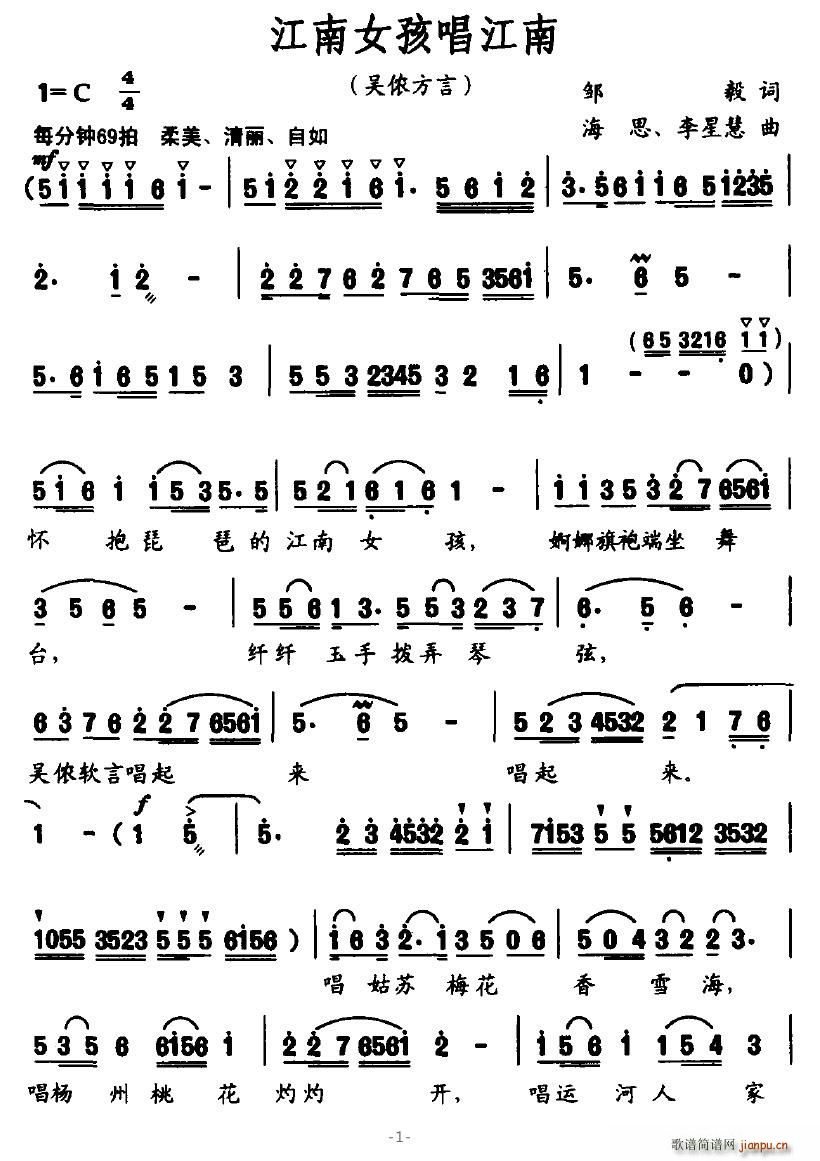 Ů(ָV)1
