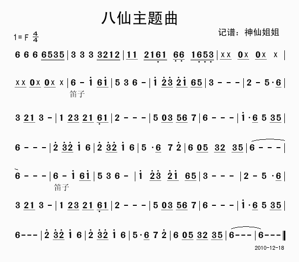 }(ָV)1