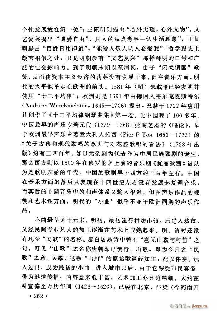 xV質ˇg(sh) ļc241 288(ʮּ)22
