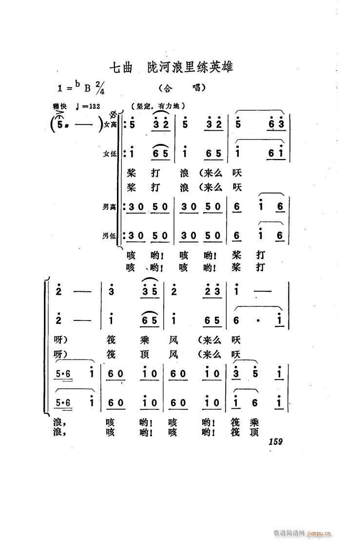 (yng) 脡 051 100(ʮּ)41