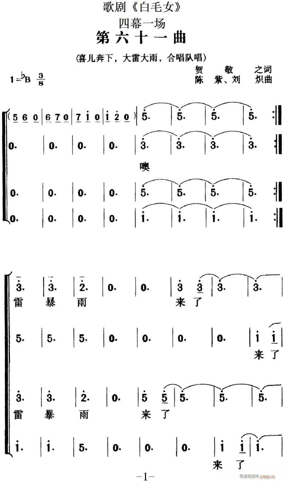 脡 ëŮ ȫ֮ʮһ Ļһ(ʮּ)1