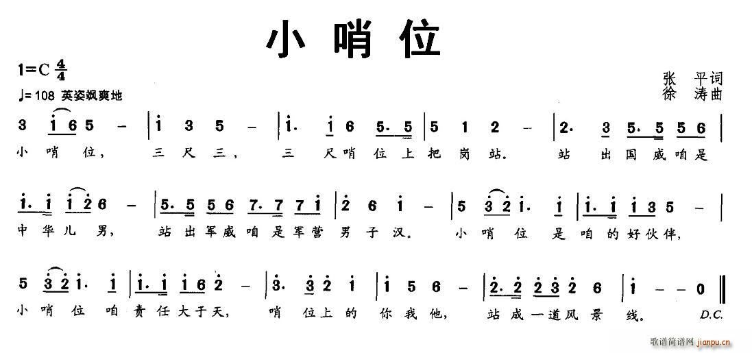 Сλ(ָV)1