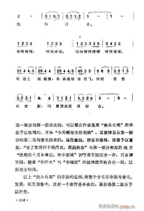ɜ\Մ101-120(ʮּ)16