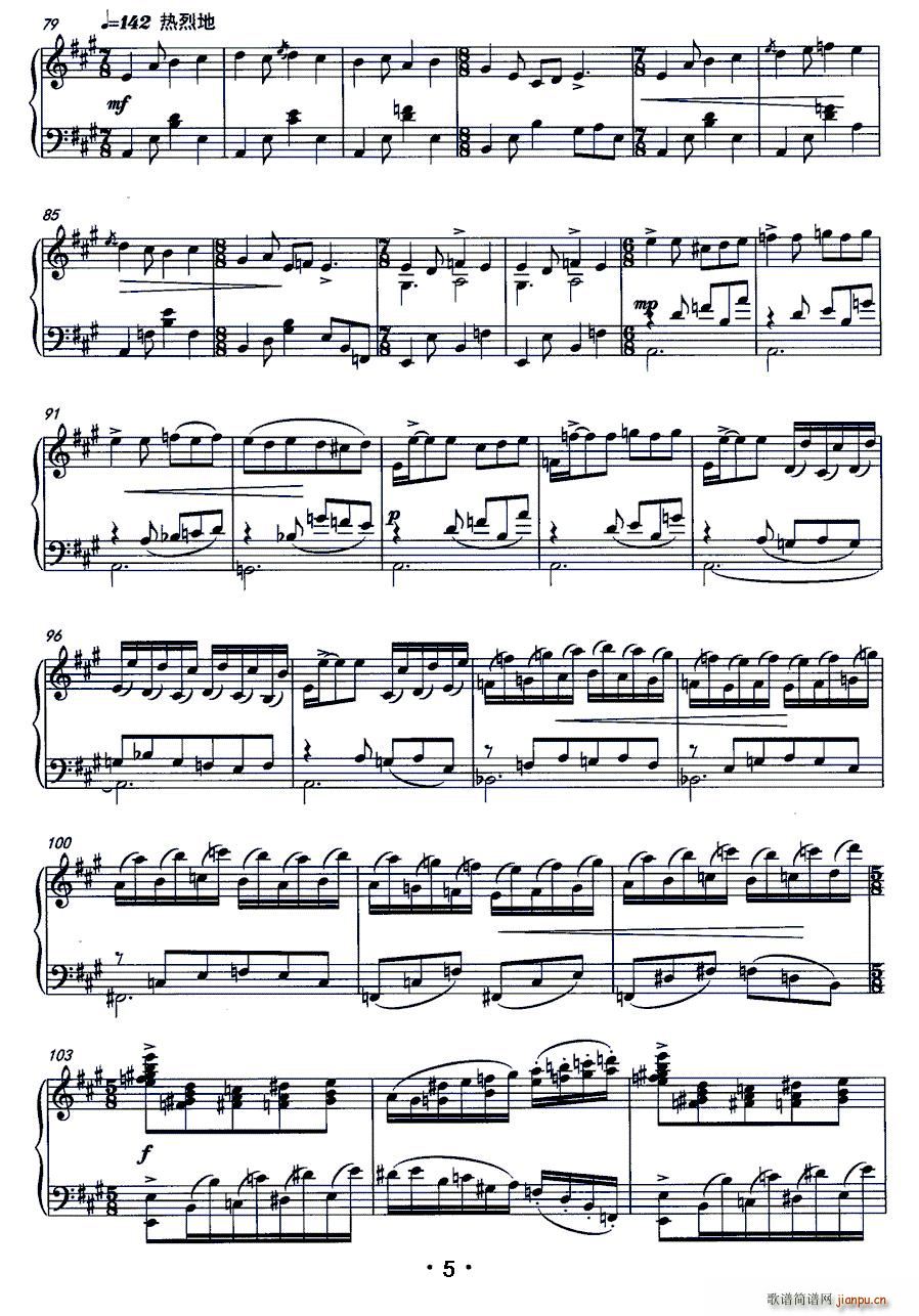 (V)5