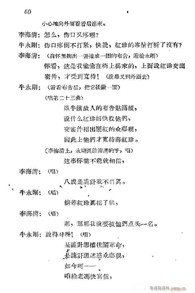 l(wi)܊ˈ脡_31-60(ʮּ)30