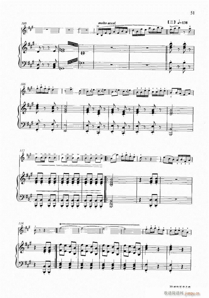 c1641-80(ѺV)11