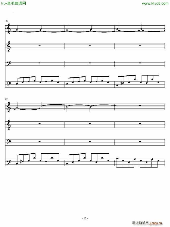 Last Arpeggios Bluedawn Ӳ(V)12