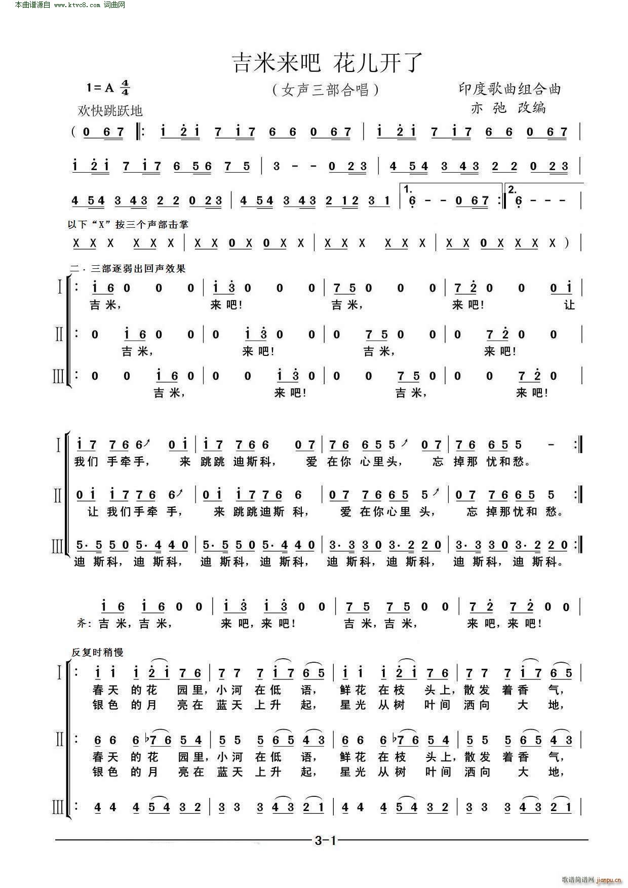 ׁ(li) _(ki) ڸľ Ůϳ(ϳV)1